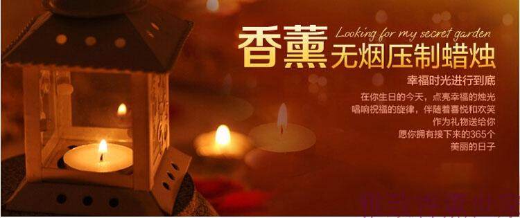 Bougie - Ref 2485810 Image 17