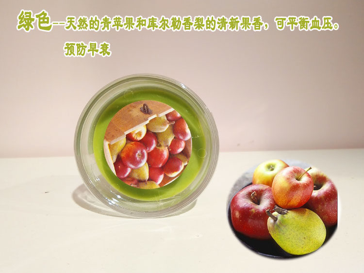 Bougie - Ref 2488188 Image 25