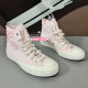 Converse 1970s pink cherry blossom embroidered petals crystal bottom high top women's high top canvas shoes sneakers A06221C