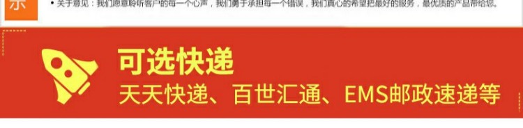 Xe vợ chỗ ngồi chỗ cắm cắm chống rò rỉ dải xe may trên phụ kiện xe hơi sáng tạo phụ kiện xe hơi siêu thị trang trí nội thất oto