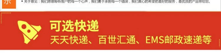 Xe vợ chỗ ngồi chỗ cắm cắm chống rò rỉ dải xe may trên phụ kiện xe hơi sáng tạo phụ kiện xe hơi siêu thị trang trí taplo xe hơi