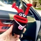 Черная красная кошачья ящики для любви, чтобы отправить маленькие мешки на плече