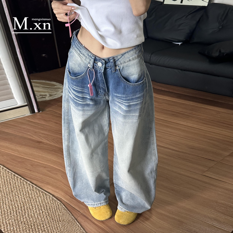 American Retro Light Blue Curved Hem Jeans for Women, 2026 Spring New Style, Washed Low-Waist Slimming Wide-Leg Pants