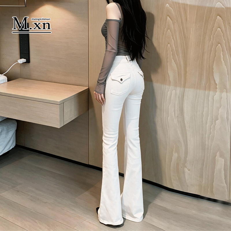 White Flared Jeans for Women, 2026 Autumn New Style, Double-Button High-Waisted, Slim-Fit, Stretchy, Versatile Bell-Bottom Pants
