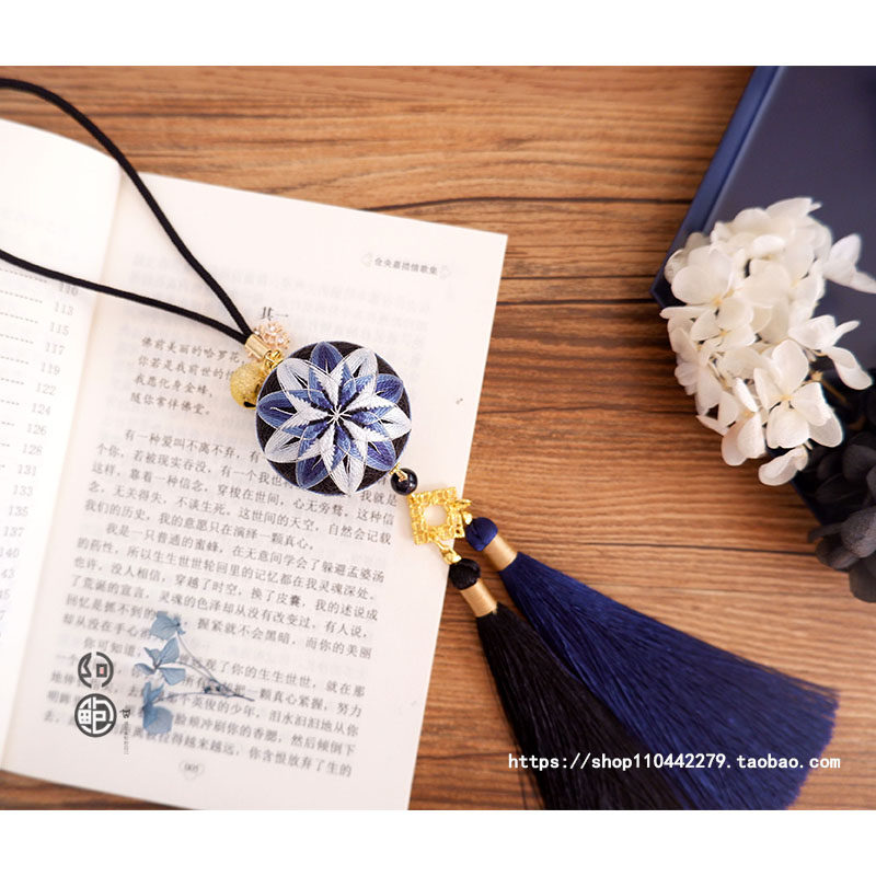 Dai Lan) hand ball diy material bag hand embroidered car pendant bag hanging to send couple boyfriend husband birthday gift