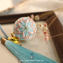 Powder Sakura Hand Juqiu diy Material Bag Hand Embroidered Sachet Car Hanging Bag Pendant Family Girlfriend Creative Gift