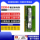 Панель памяти для ноутбука Samsung DDR4 2666 3200 8G 16G компьютерная 2400 игровая память x2 single 32g mini 0