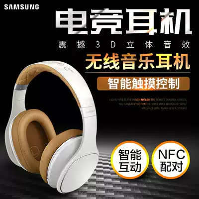 Samsung Samsung Wireless Headset OVER Bluetooth Headset Subbass Stereo Apple Android Phone Universal Not Harm Ears