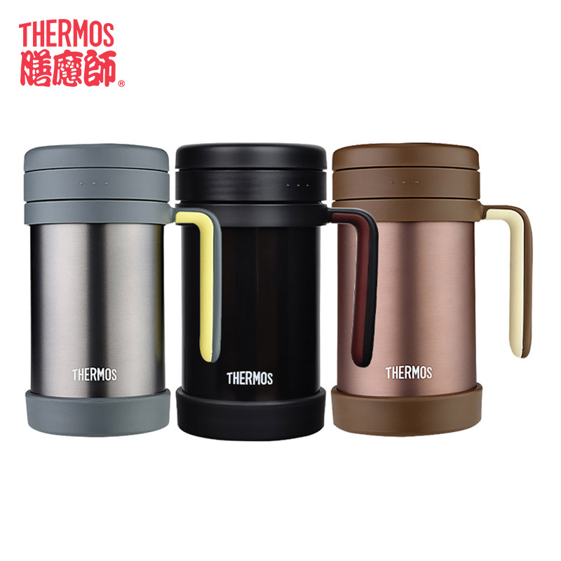 big coffee thermos