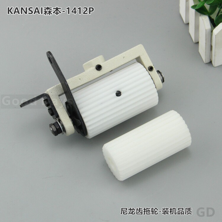 Kansai Lower Blower Machine 1412P Multi-pin Machine Drag Wheel Morimoto 1408 Listed Car Pants Head Rear Trailing Wheel Components