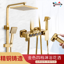 European four-speed shower set all copper faucet square gold thermostatic home white retro black square