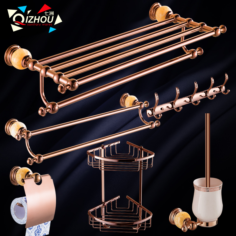 Golden European-Style Towel Rack, Antique Towel Rack Set, Bathroom Accessories, Jade Rose Gold Storage Rack, No Drilling Required