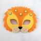 Светящаяся маска льва