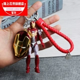 Мстители, ранец для ключей, кукла, подвеска, Человек-паук