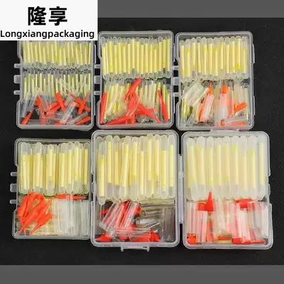 Luminous stick fishing glowing stick night fishing super bright Abo floating card type drift other fishing supplies fishing gear