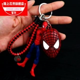 Мстители, ранец для ключей, кукла, подвеска, Человек-паук