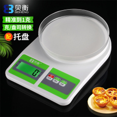 Весы 蛋糕配料称量秤电子家庭厨房用秤烘焙称刻度去皮称克0.1g简易小秤