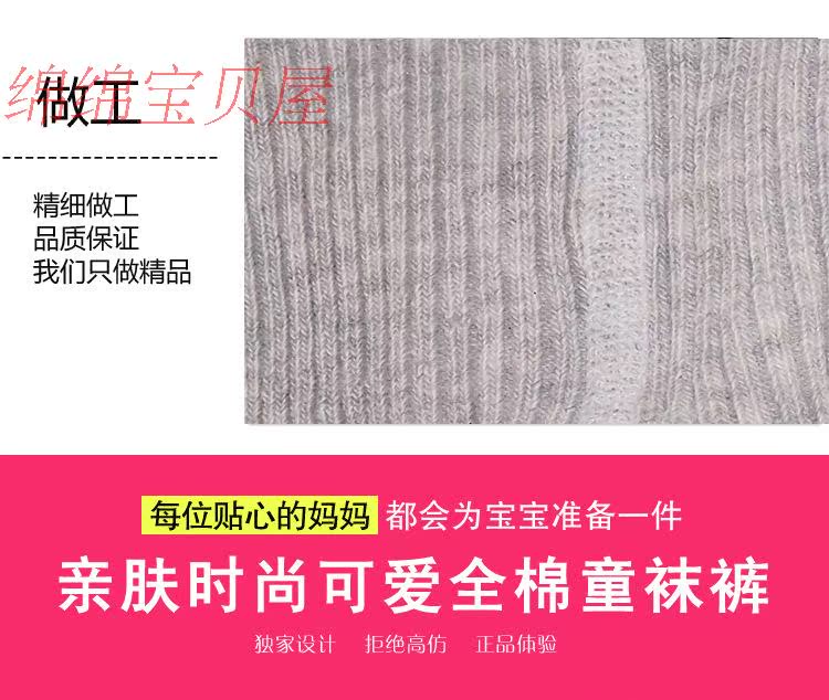 Pantalon fille - Ref 2062945 Image 11