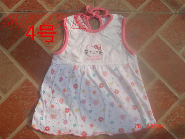 Robes pour fille en coton - Ref 2047571 Image 5