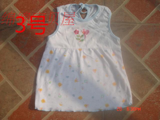 Robes pour fille en coton - Ref 2047571 Image 4