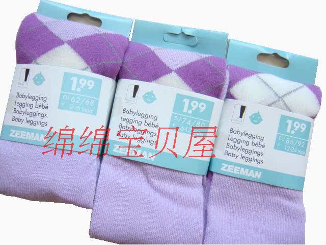 Pantalon fille - Ref 2062946 Image 11