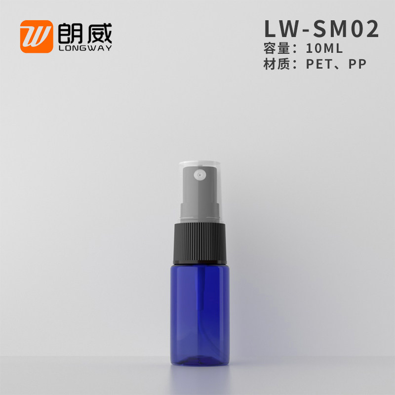 10ml flat shoulder PET spray bottle plastic bottle fine mist ultra-fine spray bottle pure dew bottle split up trial bag empty bottle
