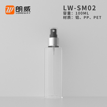 100ml flat shoulder silver tangent spray bottle Toner high grade cosmetics skin care moisturizing bottle packaging material