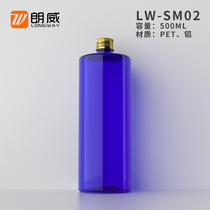 500ml flat shoulder aluminum cap bottle pure Dew bottle Longway Packaging pet plastic bottle Toner bottle