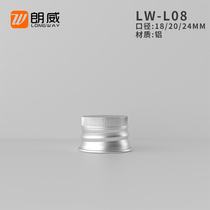 Factory direct R18 R20R24 aluminum cover single shot without internal plug cosmetic packaging factory direct sales