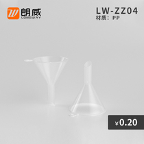 Supply small funnel perfume toner makeup remover water filling tool plastic sub-bottling anti-spill anti-funnel manufacturer