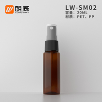20ml flat shoulder PET spray bottle plastic toilet water pure Dew sub bottle make up water fine mist ultra fine spray bottle