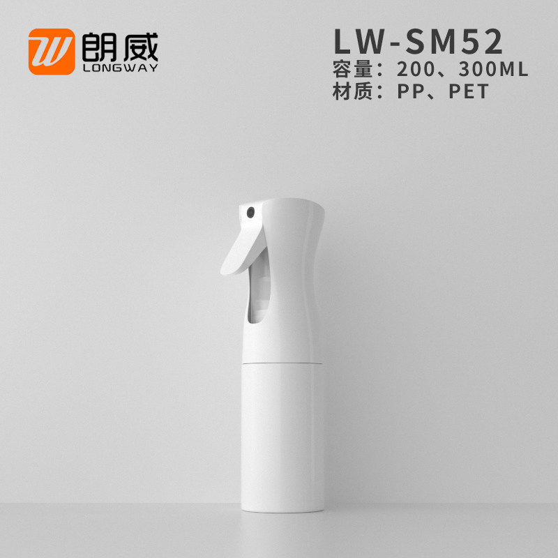 200ml300ml Continuous Spray Bottle Fine Mist High-pressure Pressure Spray Pot Beauty Moisturizing Hair Salon Meme Styling Bottle