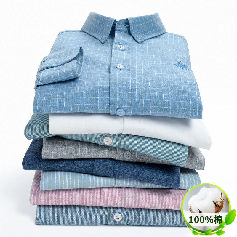 Olaf Laurenma ball new frontier cotton man long sleeve shirt pure cotton plaid shirt full cotton blue casual youth sweaters