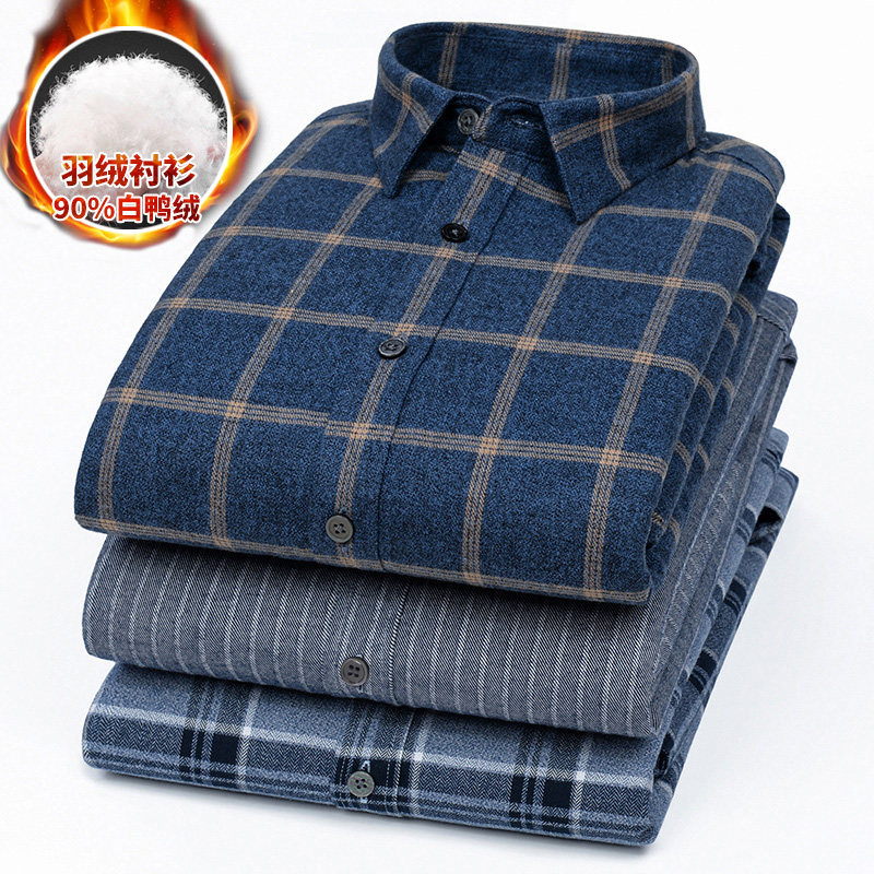 Olaf Laurenma ball men's down shirt winter heating clothes grid gush thickened middle-aged dad pure cotton duck down inch