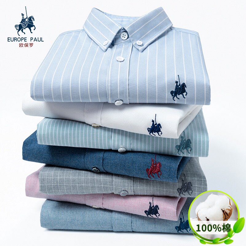 Olaf middot; Lauren Polo Spring 2021 New men's cotton long-sleeved shirt slimmed-out business casual wash shirt inch