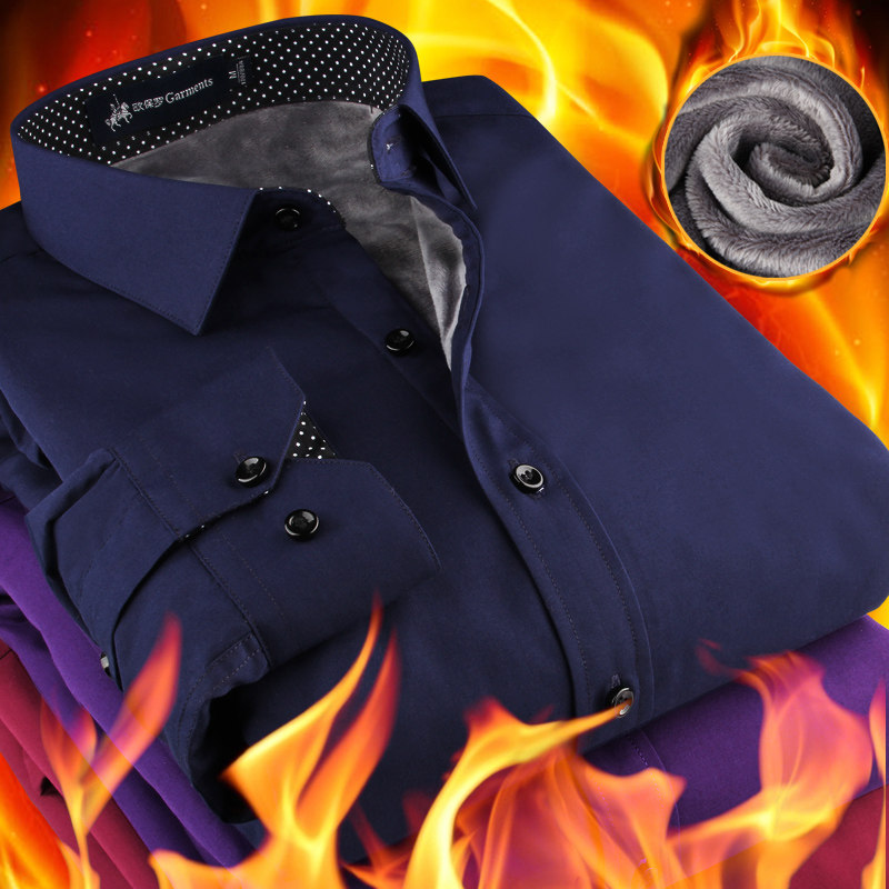 Olaf Laurenma ball men's warm shirts Winter in youth Thumbs clothes Business Thickened with thickened flannel shirt male