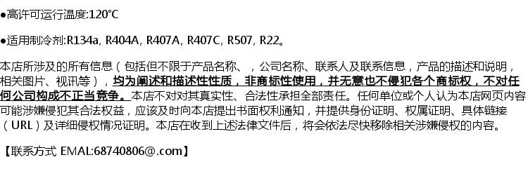 法斯克螺杆机外置油分离器50LY-400/2E50LY-670/2外置油分(pic3)