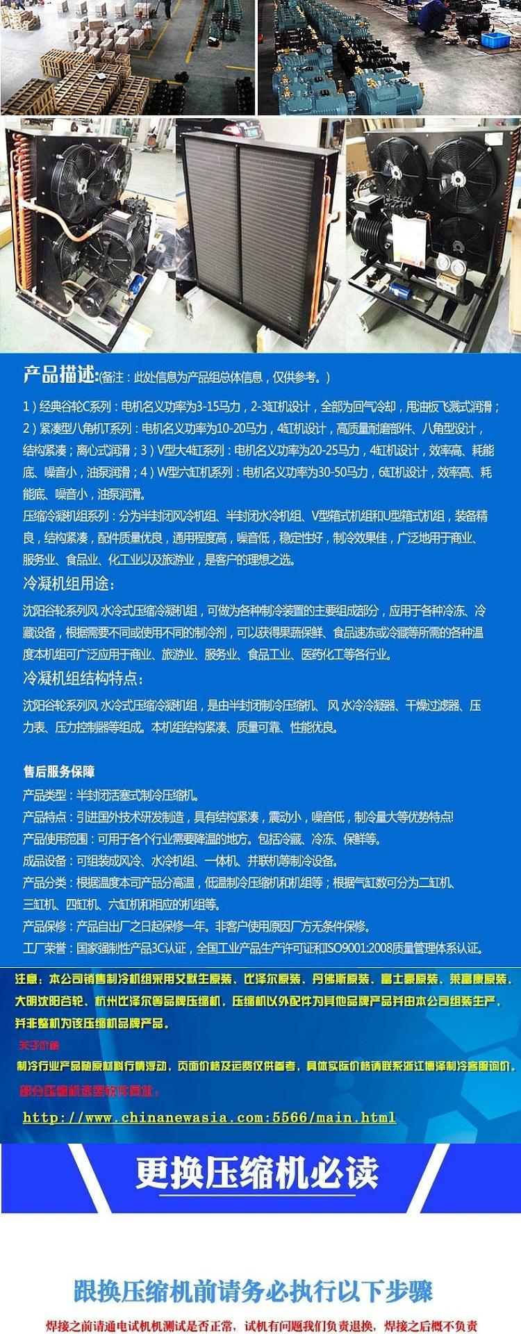 吸气 供液 双节滤芯 FE系列可换芯过滤桶 FE-9613焊接钢口（φ42(pic13)