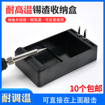 Tin slag box soldering iron tip cleaner tin slag storage box high temperature resistant anti-static tin slag collection box soldering tool