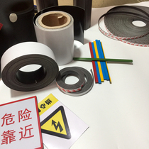 Book to make magnetic sheet magnetic sticker car sticter for special pat soft magnetic sheet soft magnetic stripe suction iron stone magnetic patch label sticker