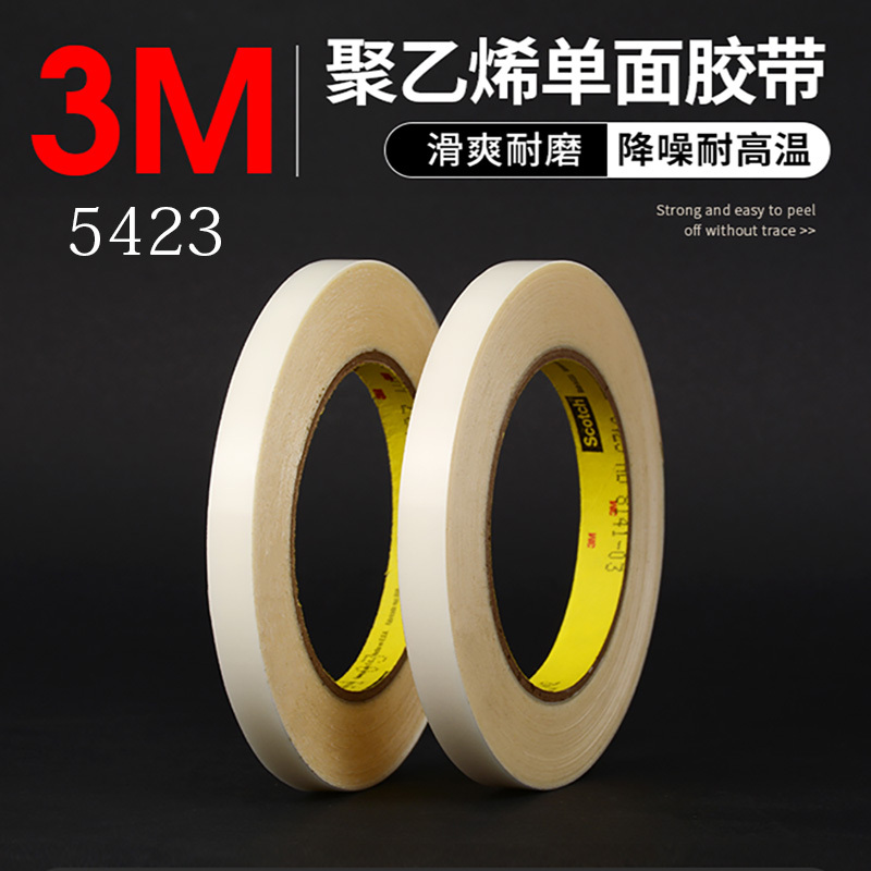Genuine 3m5423 Polymer Polyethylene Tape, Noise Reduction, High Temperature Resistance, Scratch Resistance, Wear Resistance, Increased Slip Resistance, Protective Single-Sided Tape Genuine 3m5423 Polymer Polyethylene Tape, Noise Reduction, High Temperature Resistance, Scratch Resistance, Wear Resistance, Increased Slip Resistance, Protective Single-Sided Tape