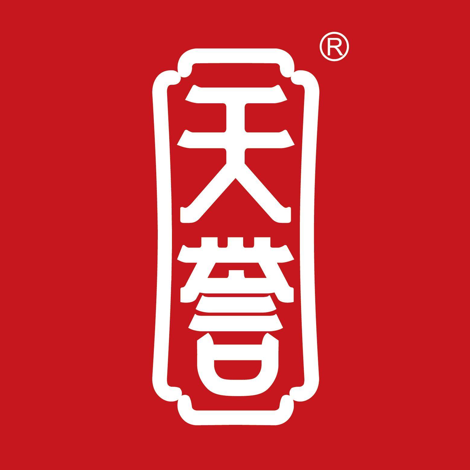 天誉单丛企业店