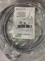 MURR Mu line 7000-08041-2300500 7000-40341-2340500 spot