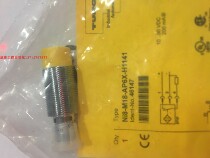 Original new TURCK TURCK sensor NI8-M18-AP6X-H1141 spot 5