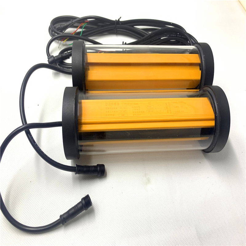 Waterproof Outdoor Safety Grating Light Curtain Outdoor IP65 Rain-Proof Seals Infrared Grating Vehicle Separation Cours CY1D