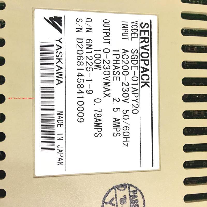 Brand new unpacked Anchuan servo drive SGDE-01APY20 spot 1 table