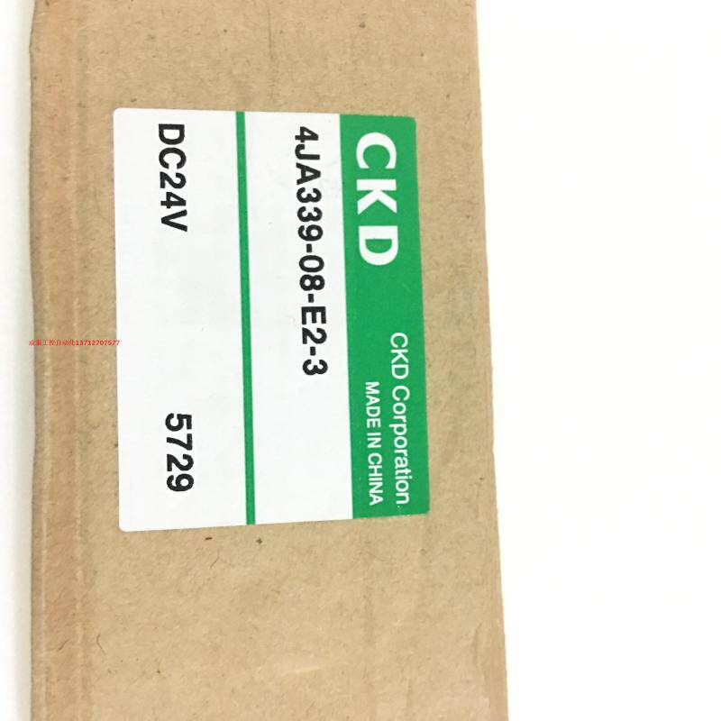 Japan Hikari CKD filter new original R1100-6-W spot 3