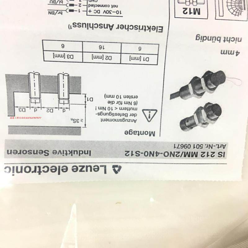 Labor easy test close to switch original brand new IS 212MM 2NO-4N0-S12 spot 14