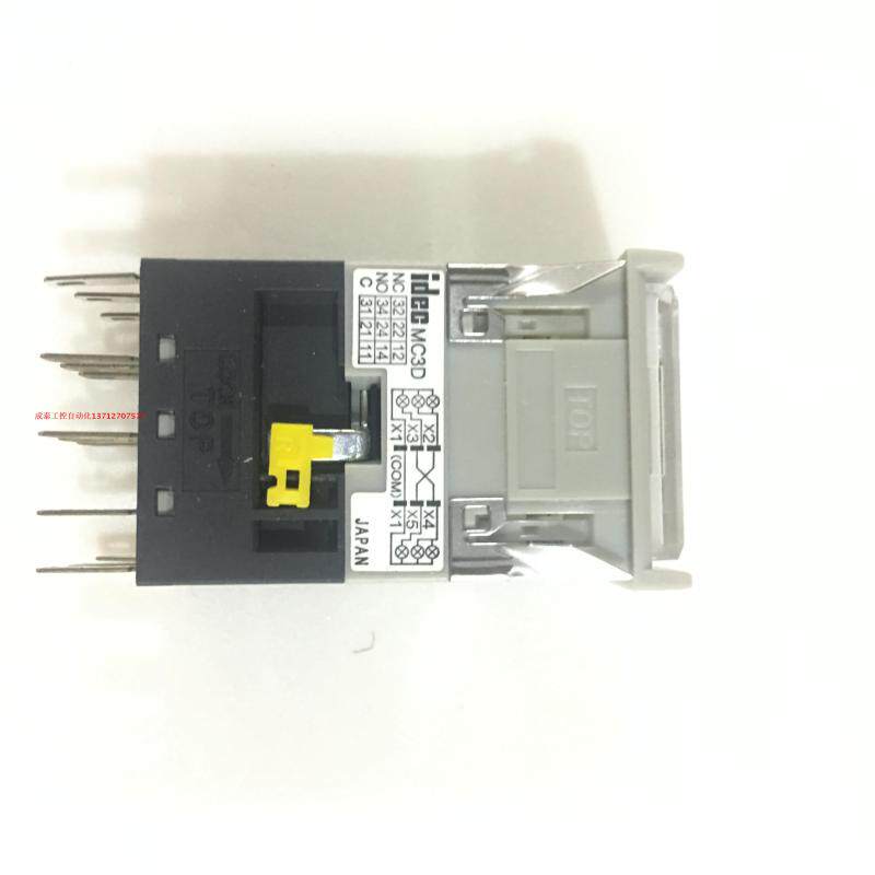 And QuanIDEC button switch MC3D-M30RN original fit MC3D-M30FB with lamp with lock switch spot 5