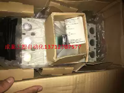 New original leakage circuit breaker NV400-SEW 3P 200-400A adjustable spot 1 set